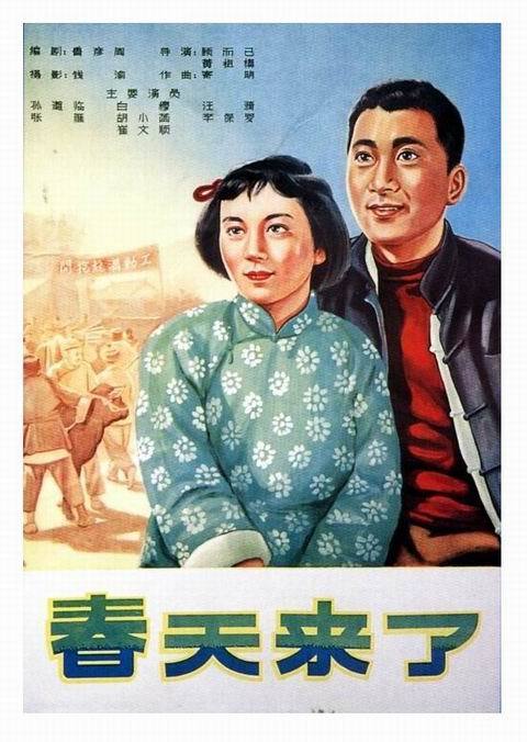 做个假马里兰州驾驶执照